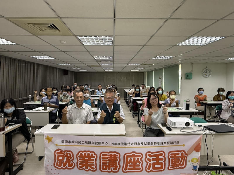 臺南市露營場申設說明會登場，期加速輔導露營場合法化