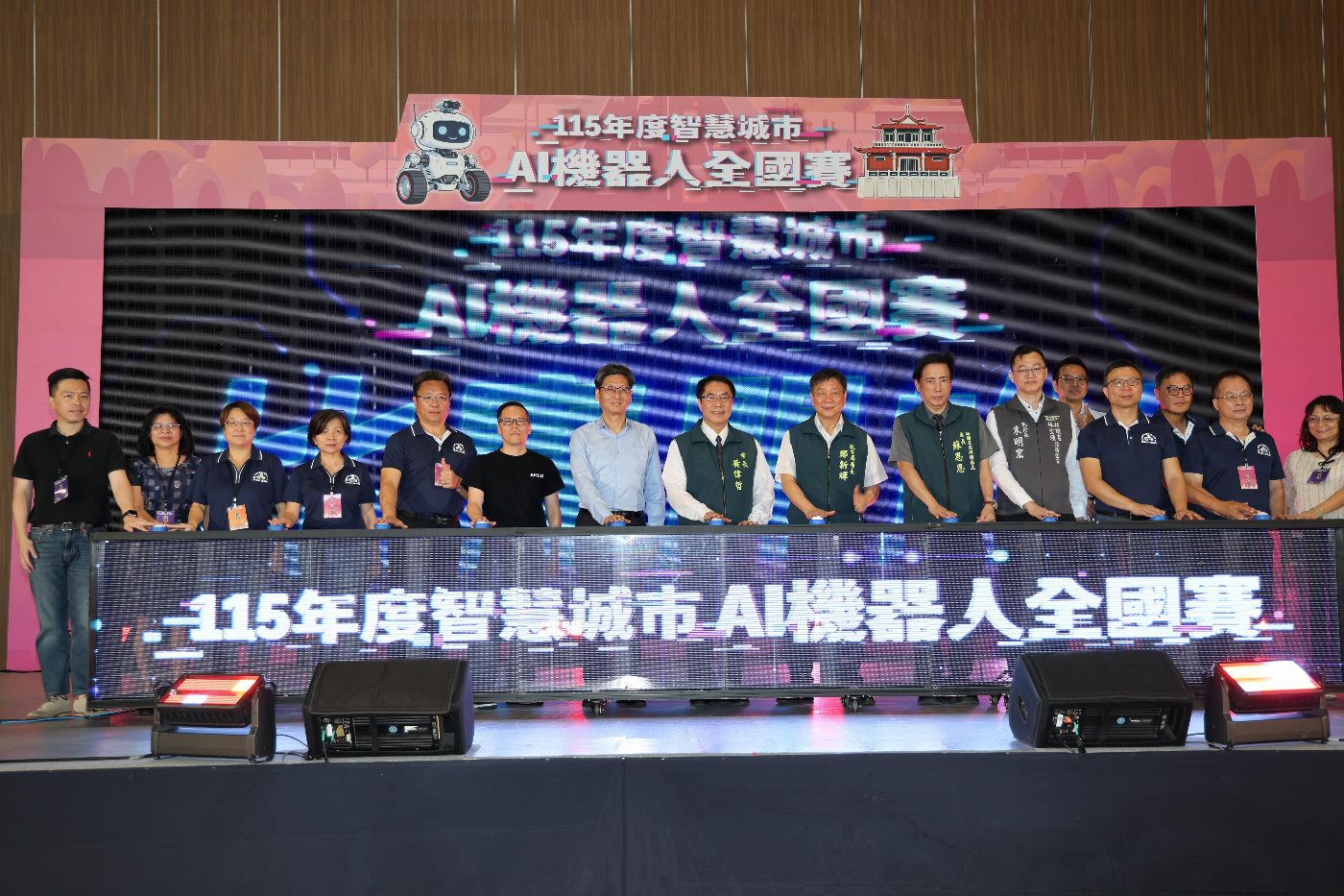 台南AI機器人全國賽吸引創紀錄參賽隊伍 市長黃偉哲加碼冠軍獎金激勵學生