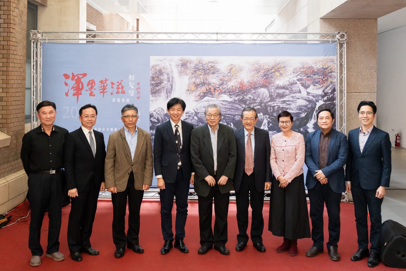 渾墨華滋-顏聖哲大地行吟彩墨畫特展開幕 南二中8旬老學長書畫家鄉 眾學弟體驗鄉土美景躍然紙上
