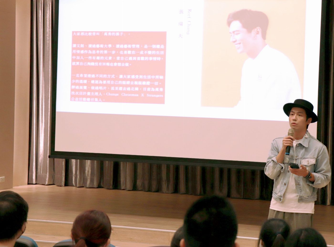 崑山科大名人講座 「萬秀洗衣店」張瑞夫分享時尚永續與樂齡關懷