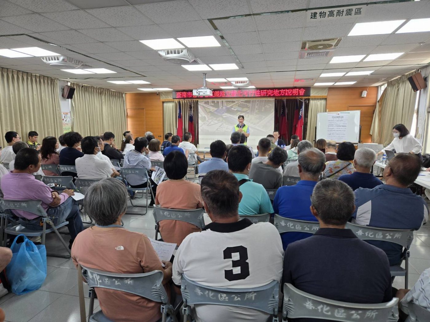 善化地區鐵路立體化可行性研究地方說明會