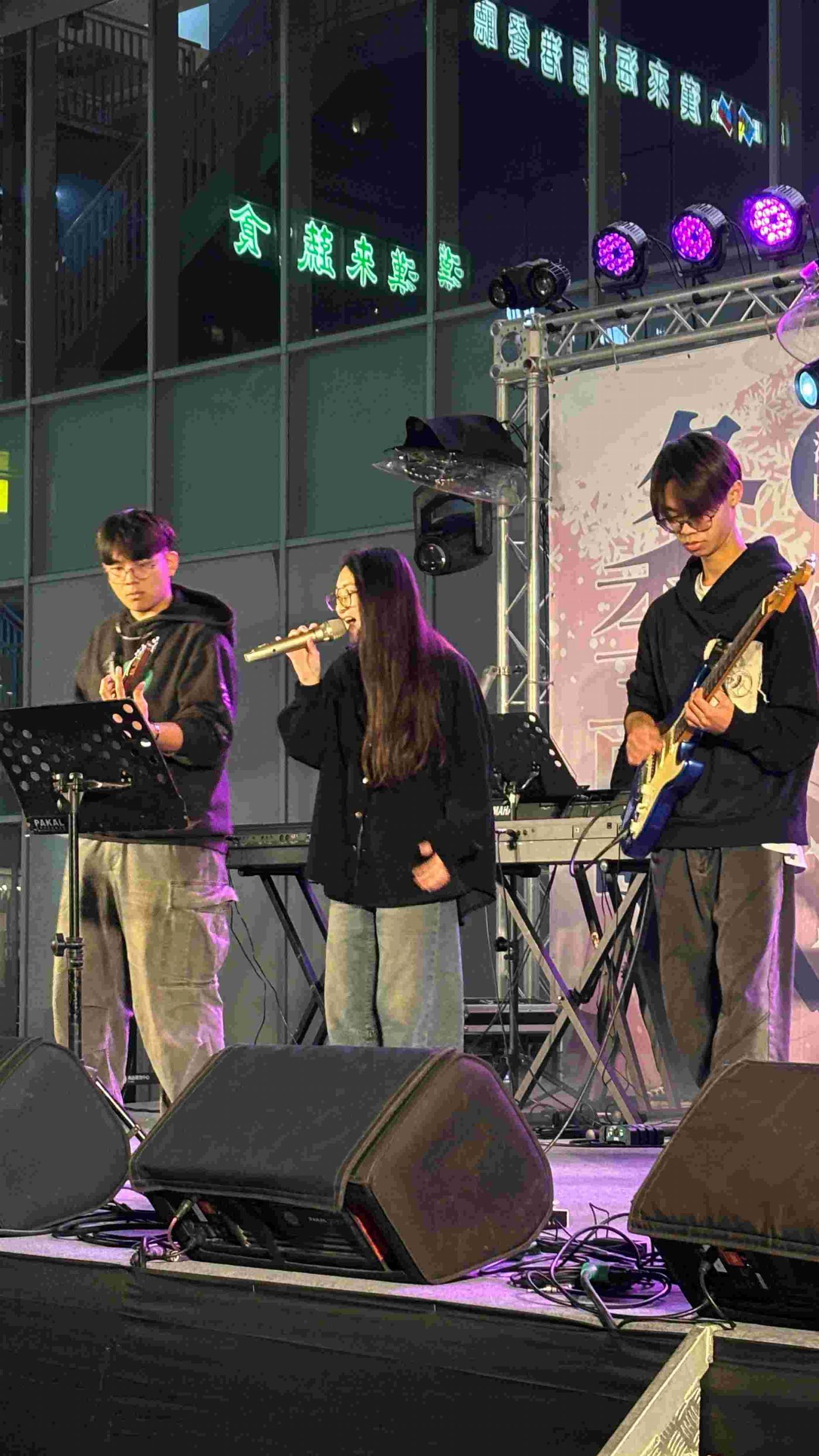 《南紡購物中心 x 台南應用科技大學流行音樂系 x 中華藝校音樂科——音樂盛典 6/7 熱力登場！6小時接力演出結合市集打造夏日音樂祭典》