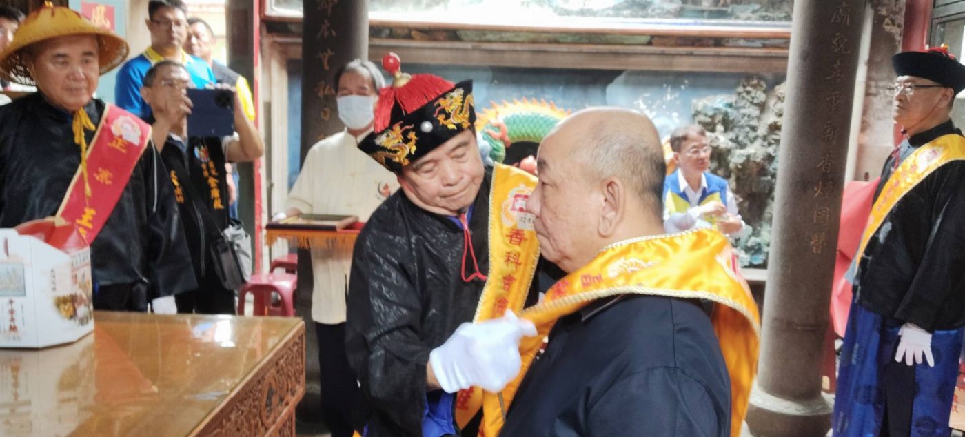 恭迎蕭壠香科五朝王醮 臺南佳里玉勅皇勅金唐殿4月26日成立丙午蕭壠香科五朝王醮香科會