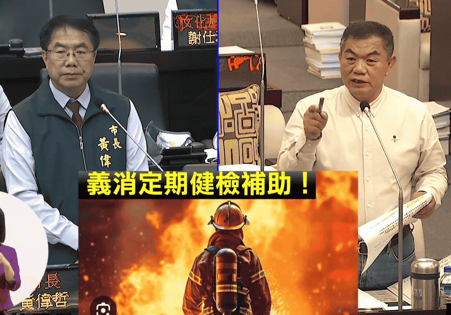 盧崑福提出安平觀光三輪車獲黃偉哲肯定　交通局等單位將跨局處規劃