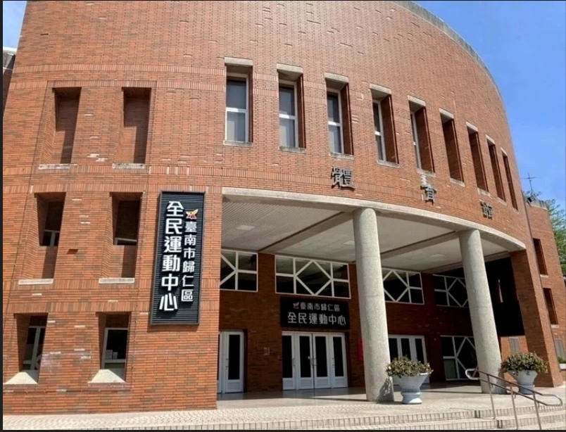 國民運動日盛大來襲！臺南市府推免費活動吸引市民運動養生