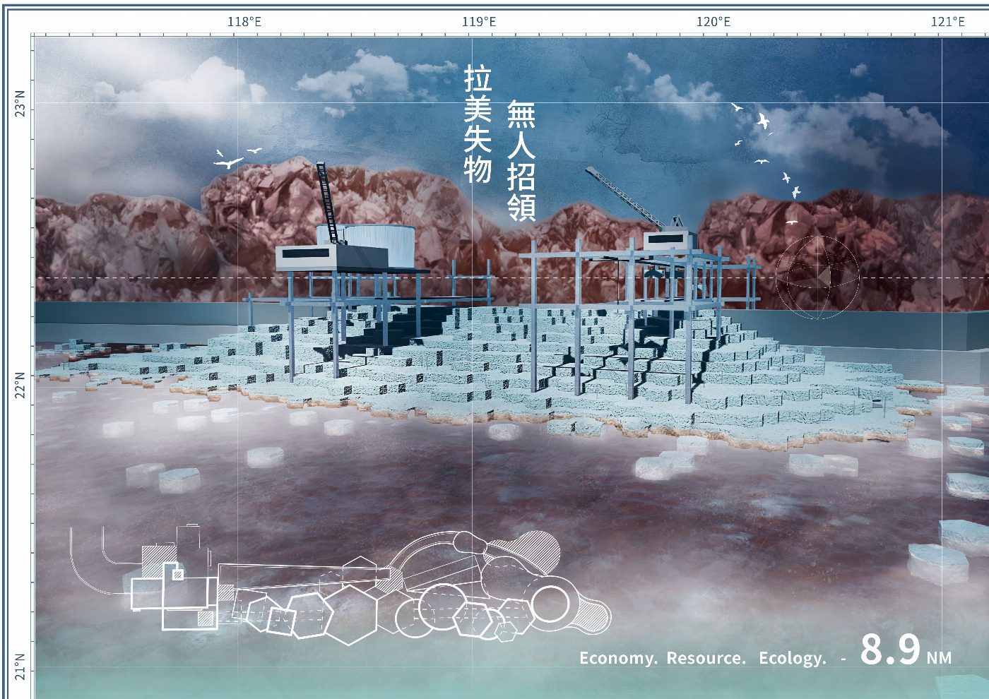 2021高雄青春設計節 崑山科大空設系「建築與空設類」入圍數科大第一