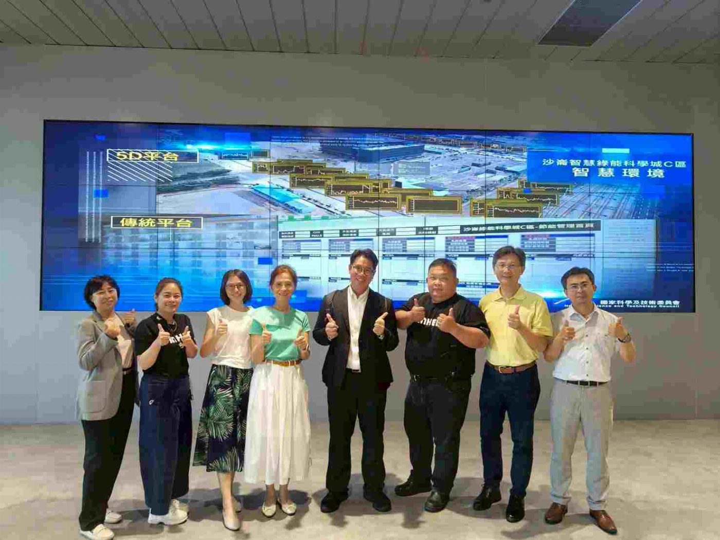 來南應大企管系玩真的！AI x美食x ESG  打造職場未來之星