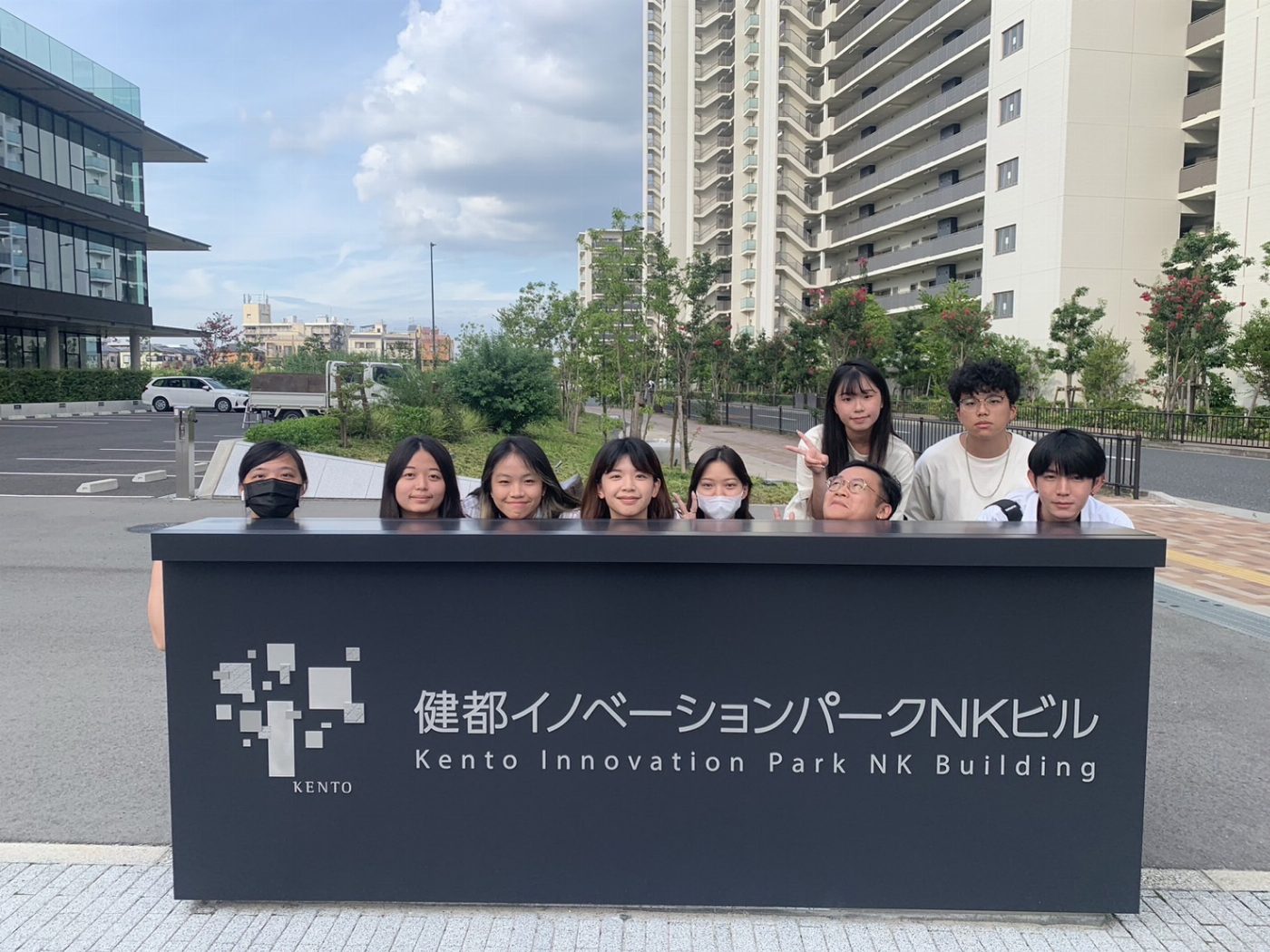 崑山科大休運系帶領學生赴日實習 進修運動健甲技術提升專業技能