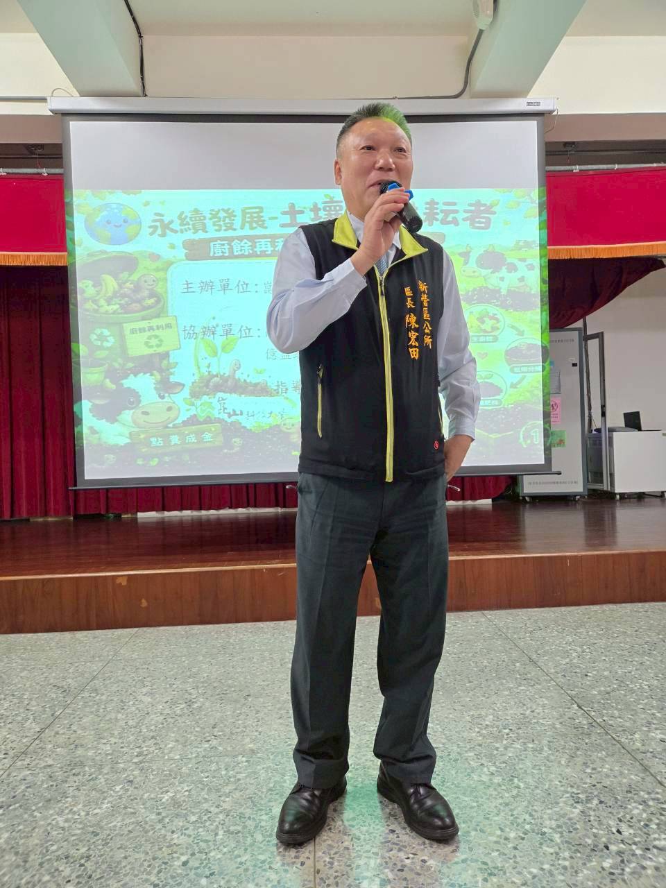 05.新營區陳宏田區長親臨現場致詞 05.新營區陳宏田區長親臨現場致詞