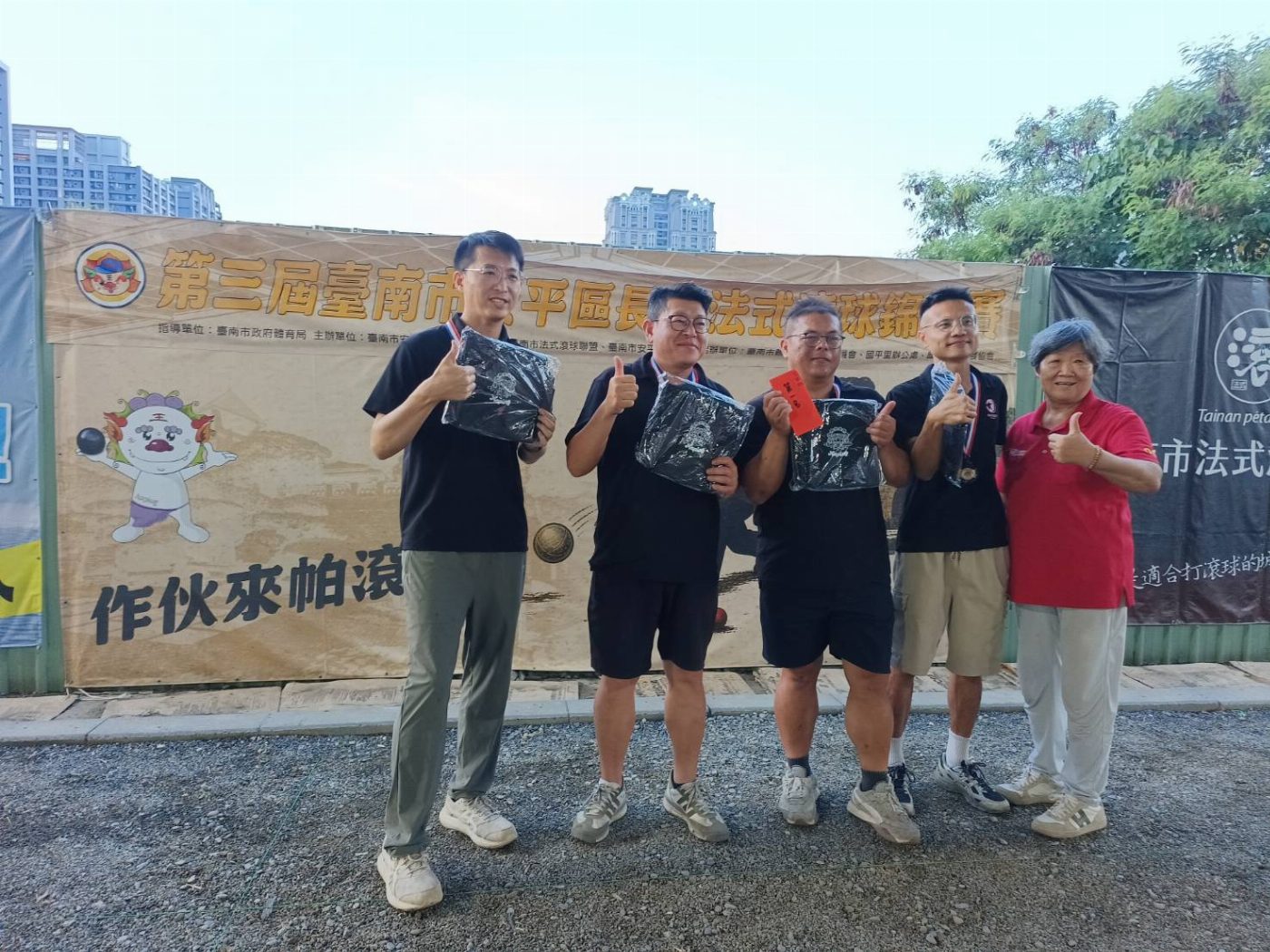 安平區長盃法式滾球錦標賽：熱情沸騰 居民齊參與