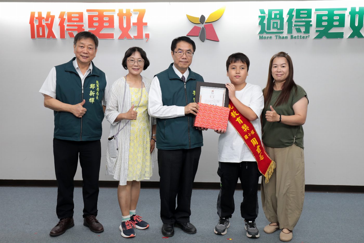 臺南市三位學子榮獲總統教育獎 展示生命的韌勁