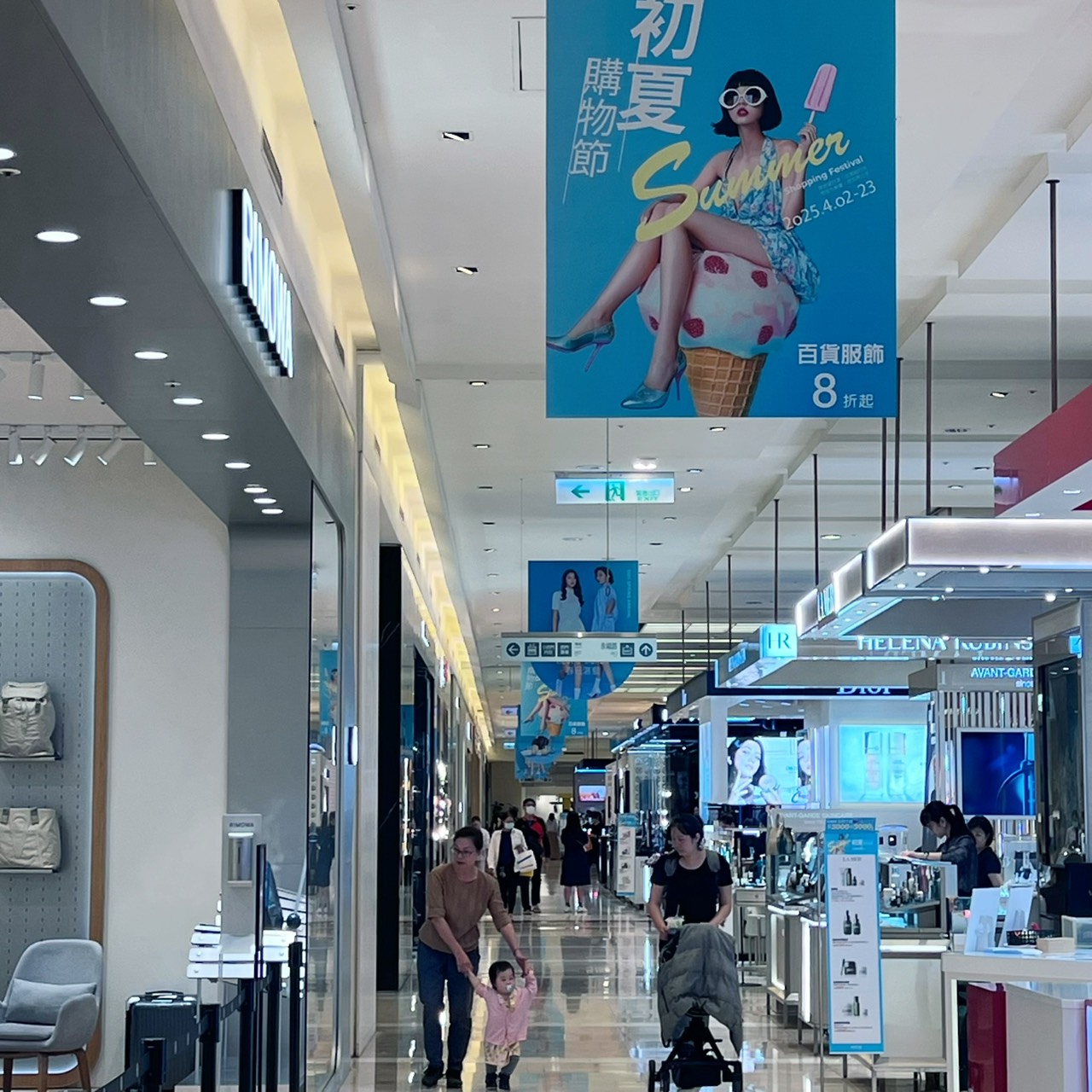新光三越台南新天地《初夏購物節》化妝品滿仟贈仟點倒數3天！ 頂級保養、日系／精品彩妝、高端香氛催生高買氣！把握最佳購物時機