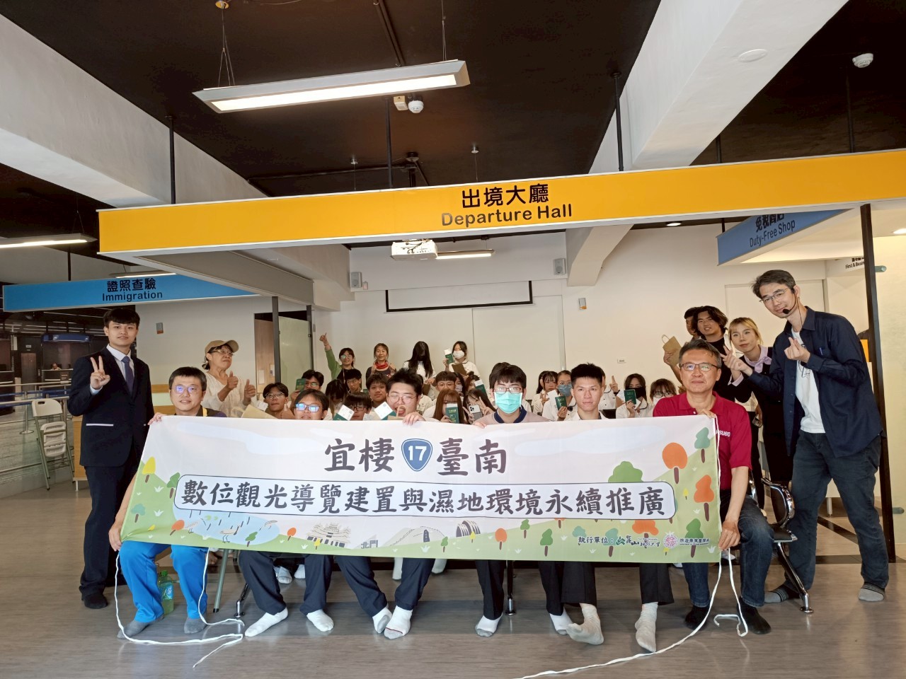 崑山科大「宜棲台南」USR計畫向下扎根 推廣環境永續與數位導覽教育