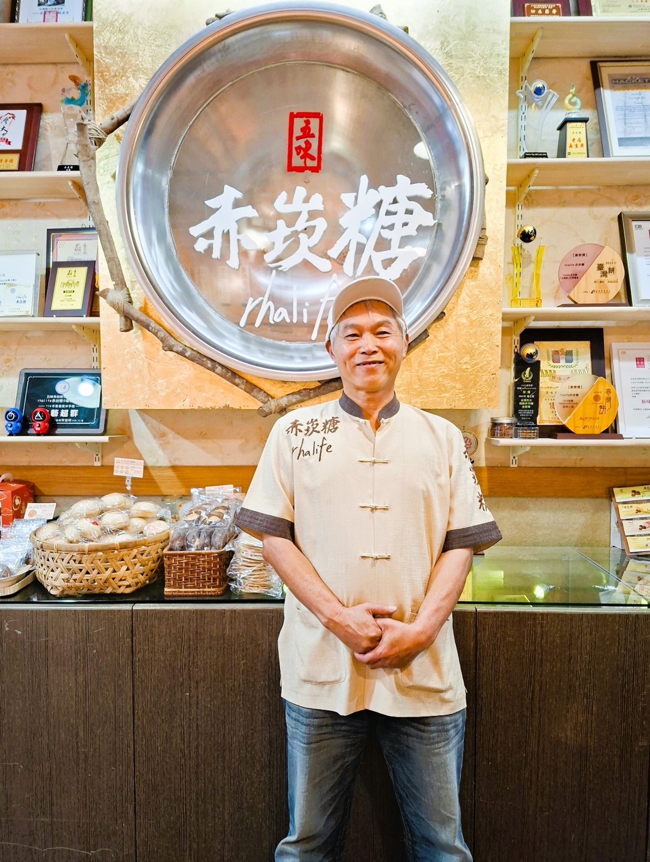 「鹹甜引路臺南味」正港臺南甜，「rhalife赤崁糖」以傲人之味迎向國際，讓人打從心底甜起來
