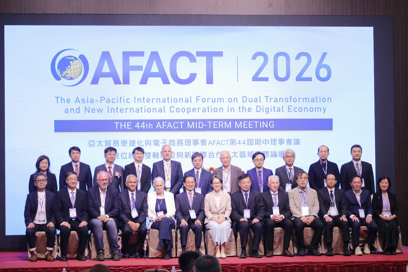 全球14國專家齊聚台南！聯合國亞太AFACT國際會議登場