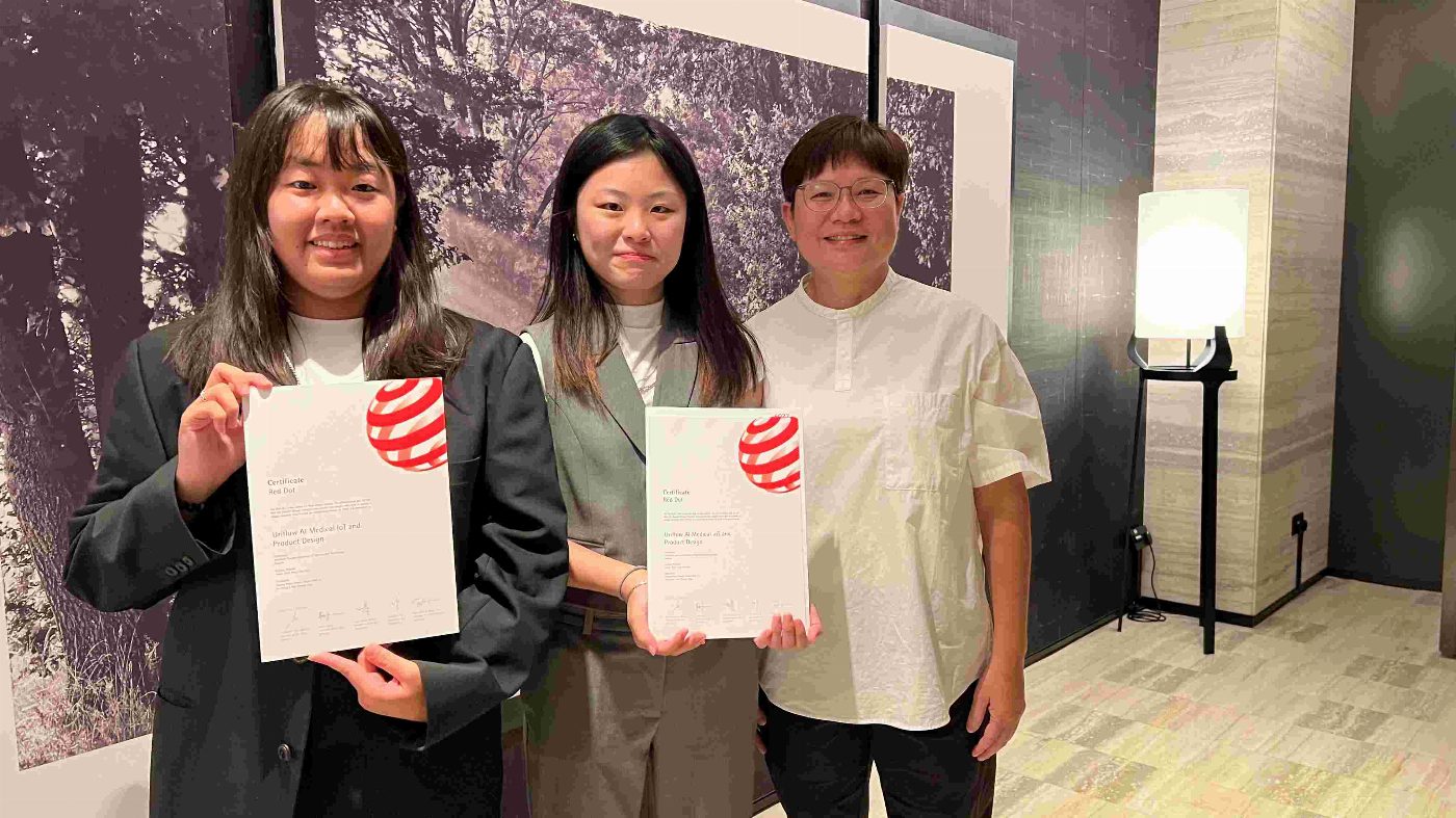 南臺科大數位設計學院創新產品設計系榮獲2024年德國紅點設計概念獎