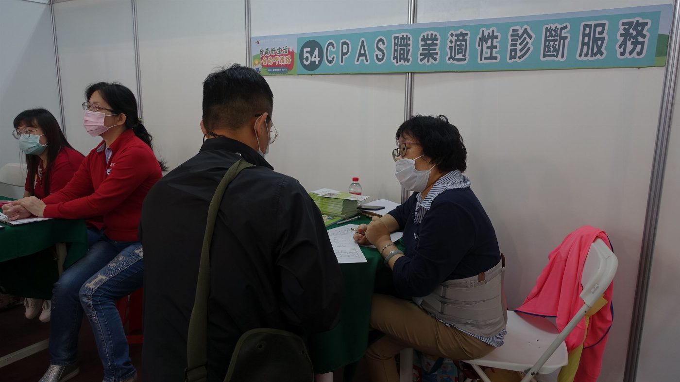 南市首場大型就博會善化登場 逾3,400職缺 超過1500位民眾參加