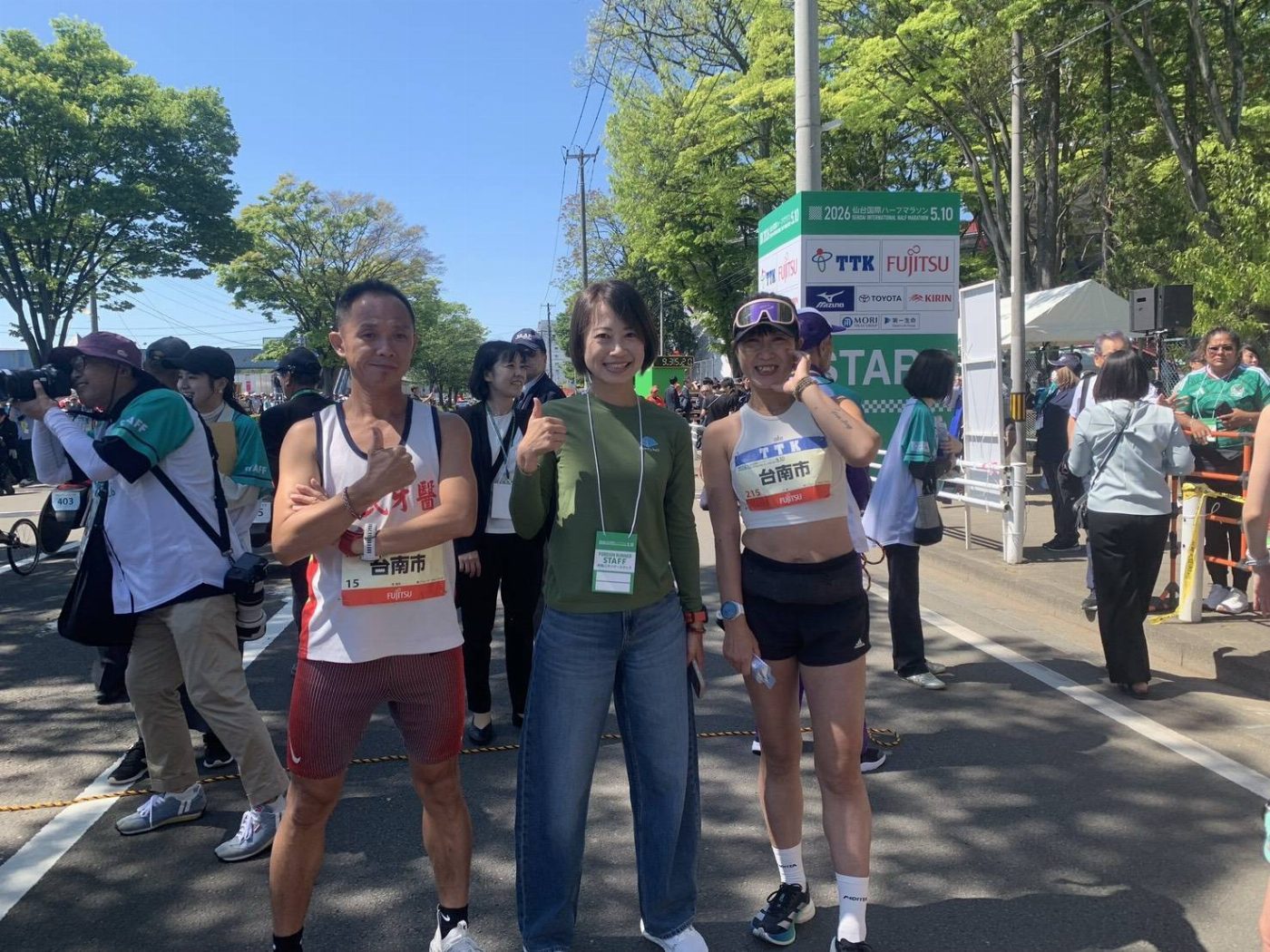 臺南市代表隊赴日本仙台參加2026仙台國際半程馬拉松　  深化友誼城市國際體育交流　