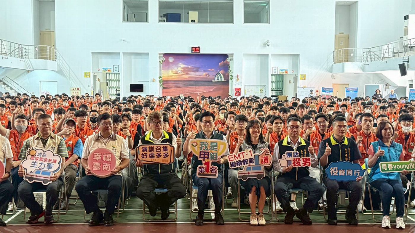 臺南市政府力推替代役男備戰訓練 強化社會韌性與民防能力