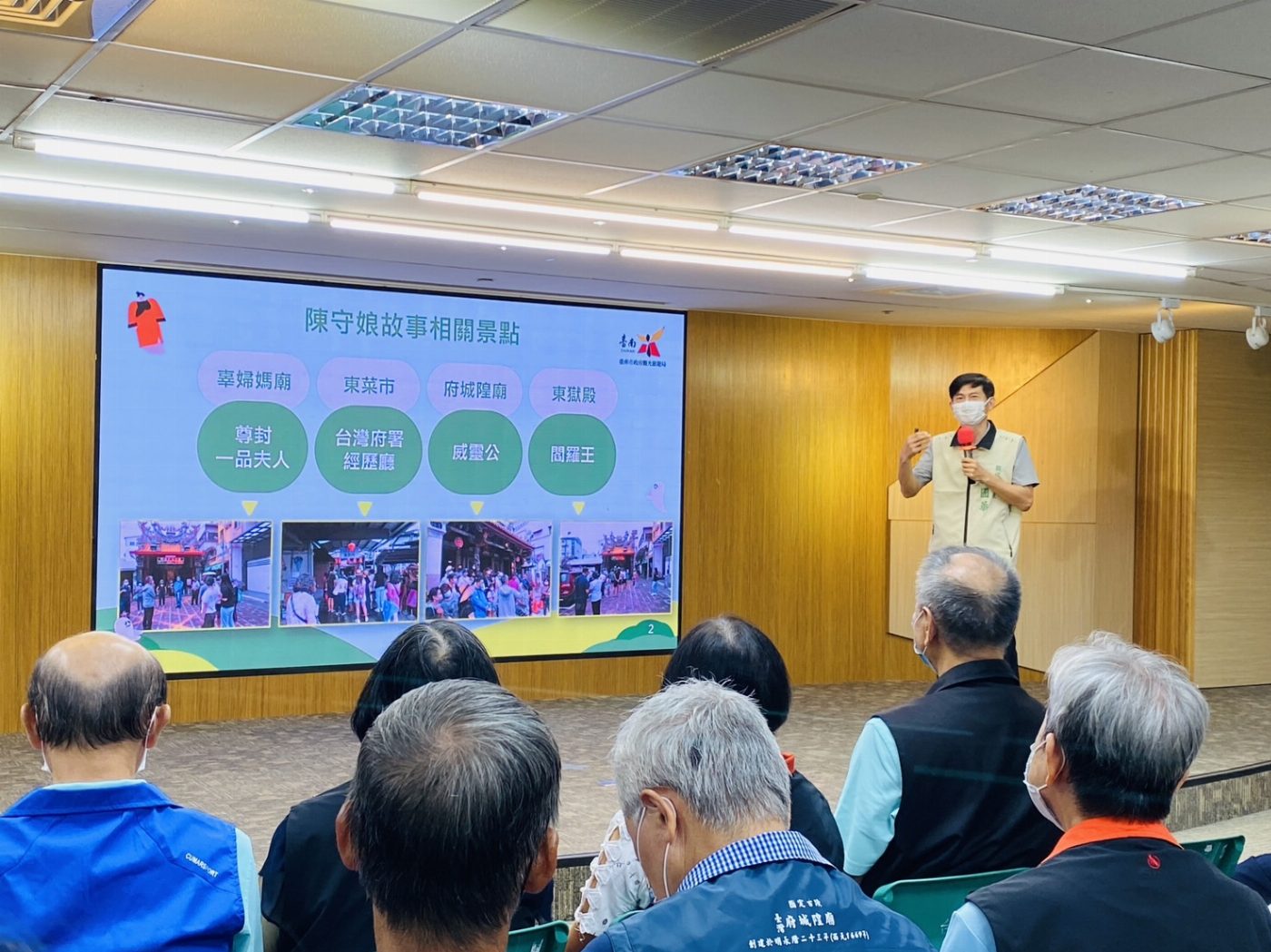 台南最強女鬼散步導覽  15日開放線上報名 歡迎民眾來試膽量