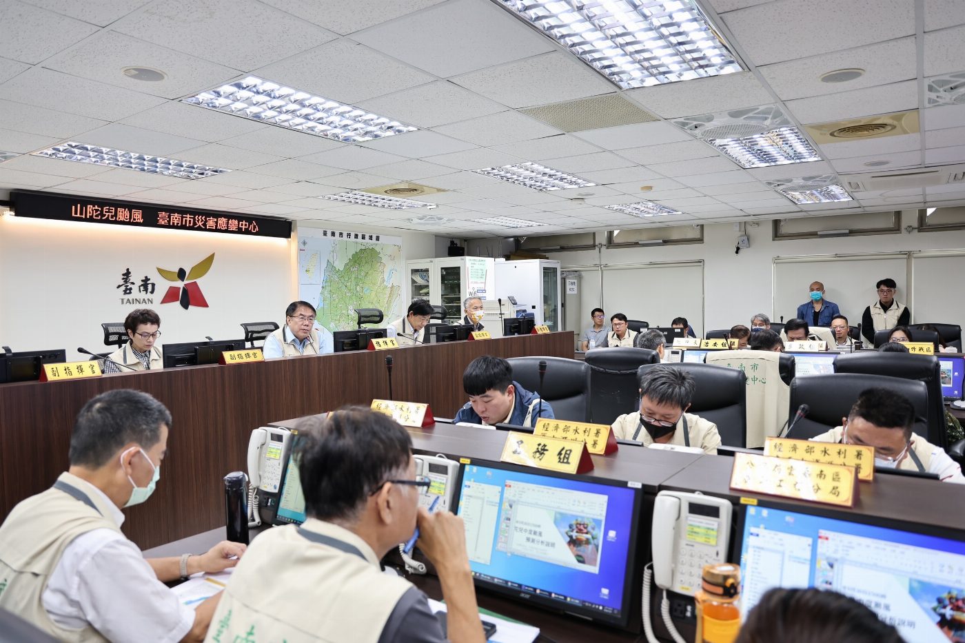 南市山陀兒颱風應變中心提升一級開設 黃偉哲籲落實防颱準備提高警戒