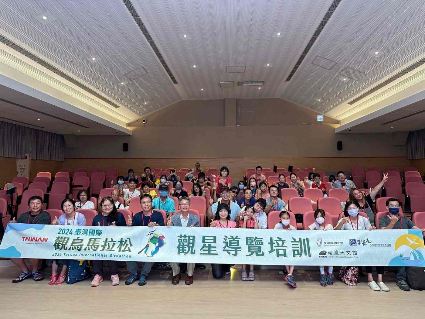 星空下井仔腳鹽田，雲嘉南管理處舉辦觀星導覽培訓