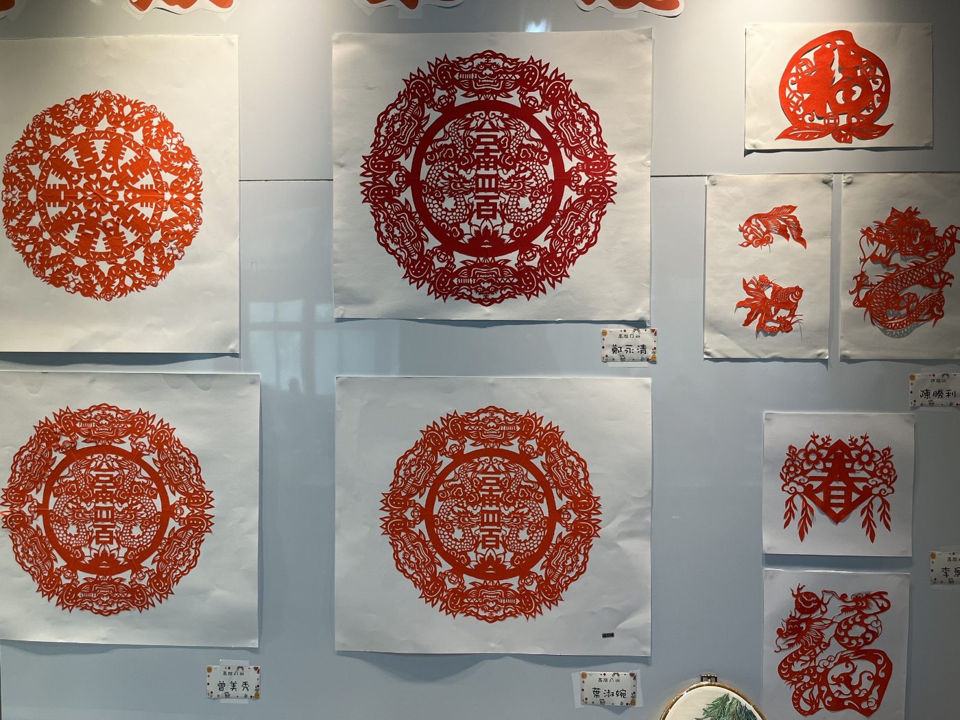南大樂齡大學成果展－青春永不老，樂齡現活力