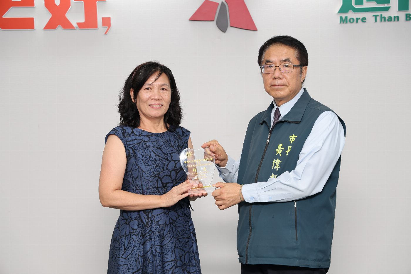 健康促進學校全國賽表現亮眼 市長黃偉哲肯定教育團隊努力成果