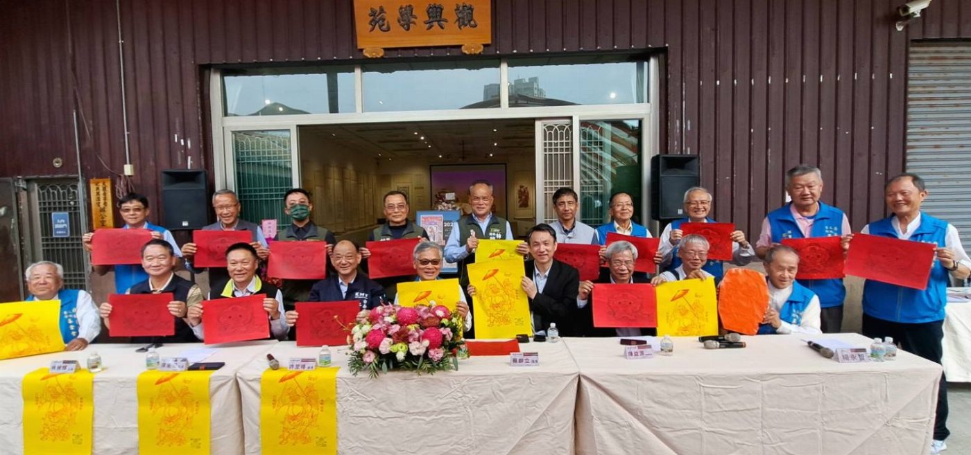 臺南市臺疆祖廟大觀音亭暨祀典興濟宮3月14-30日舉辦「神禡擷英-楊永智版印收藏特展」