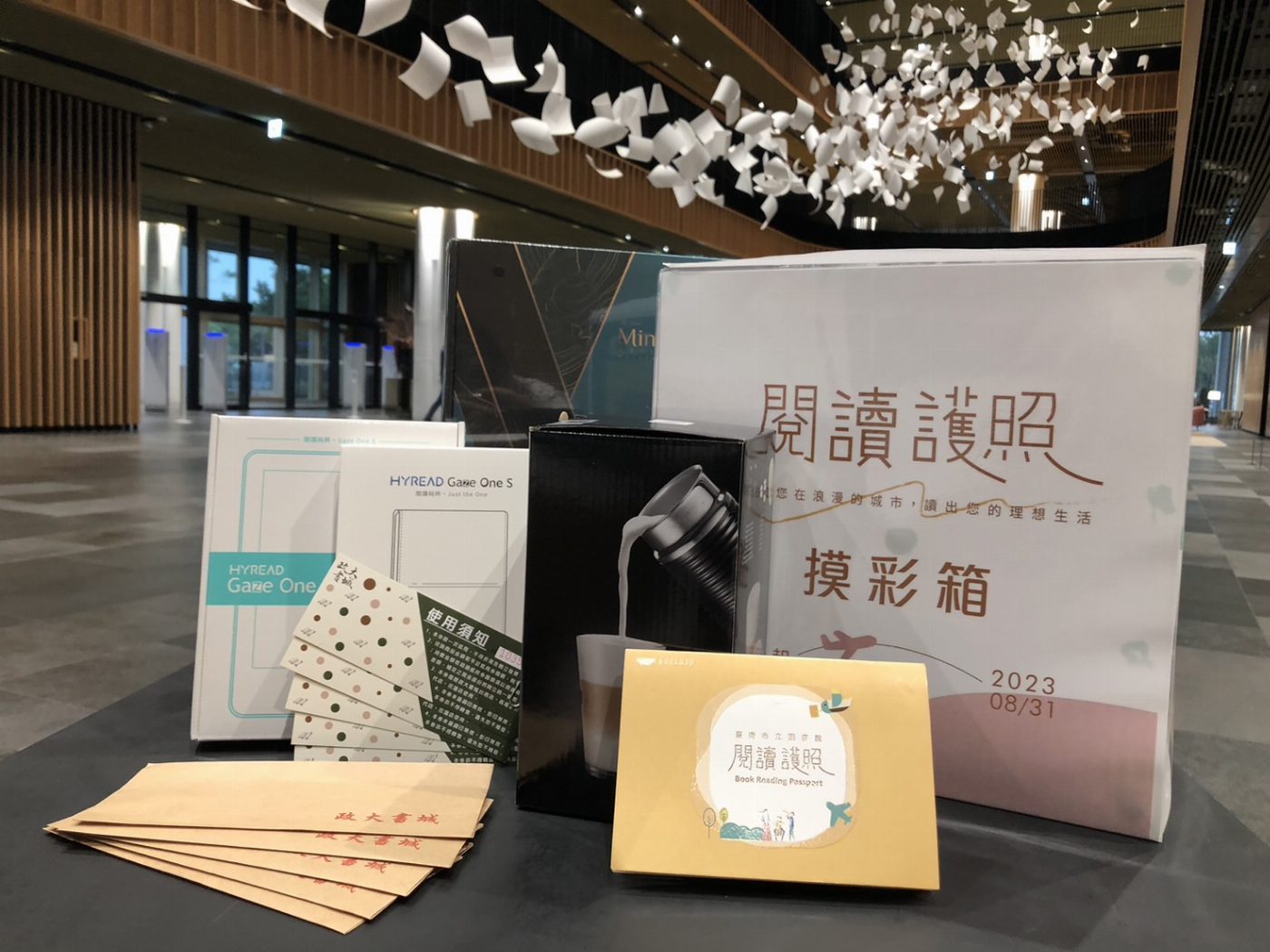 臺南市圖閱讀護照瘋狂熱銷，借書集章拿「豪」禮