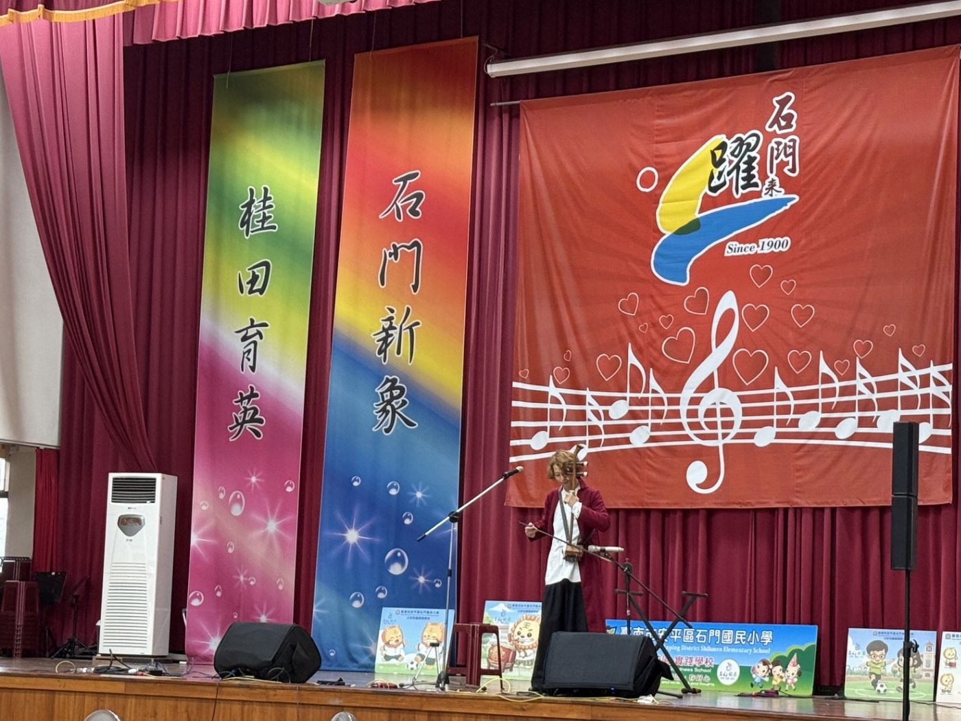 跨海3000公里的「安平」情緣！台日音樂家齊聚安平，以樂音串起友誼，展現臺南熱情