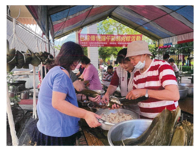 柳營科技工業區聯合廠商協進會攜手地方「包粽傳情」  凝聚社區情誼迎端午