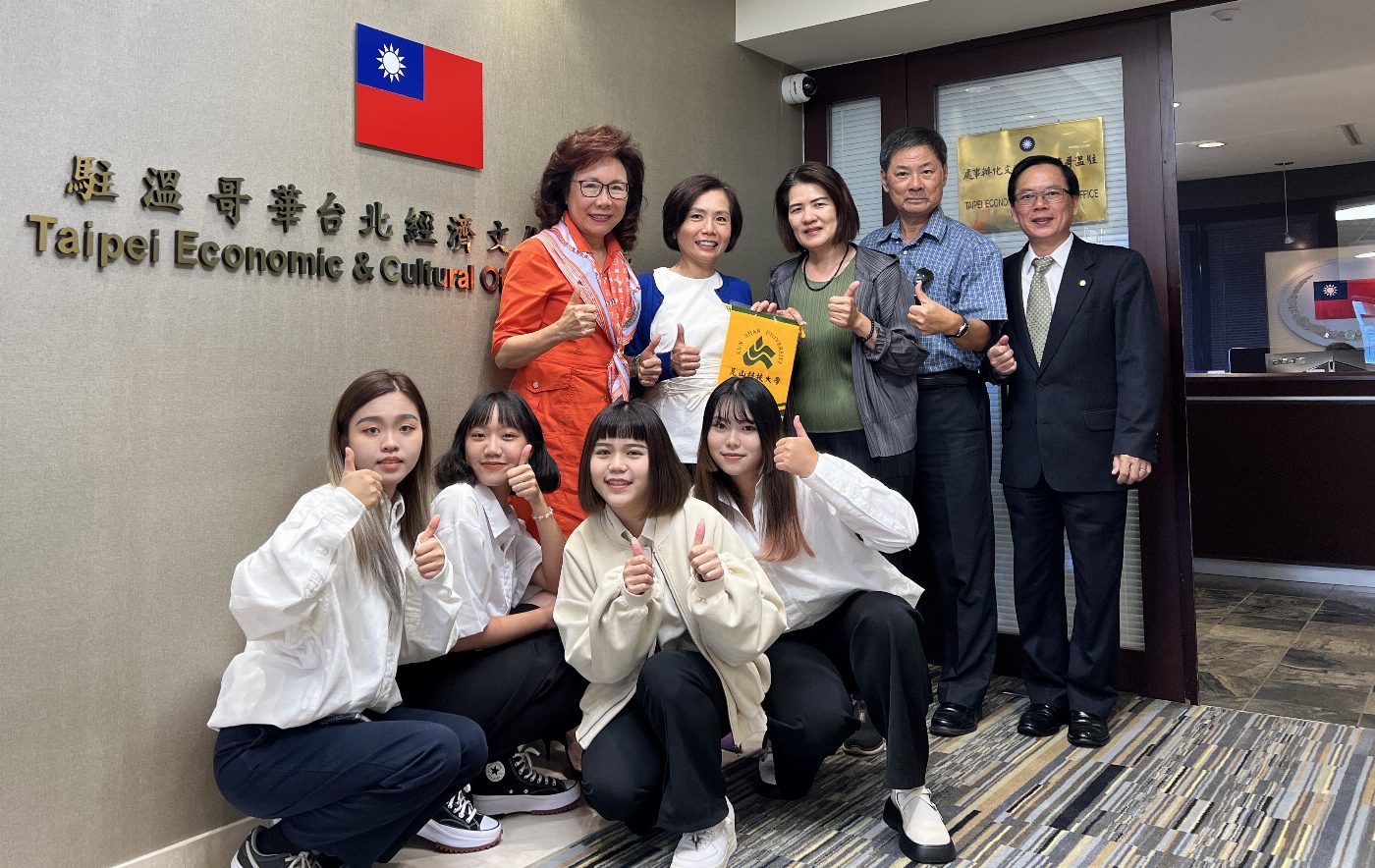 崑山科大公廣系連9年獲學海築夢計畫 赴加國實習拓展數位行銷實力