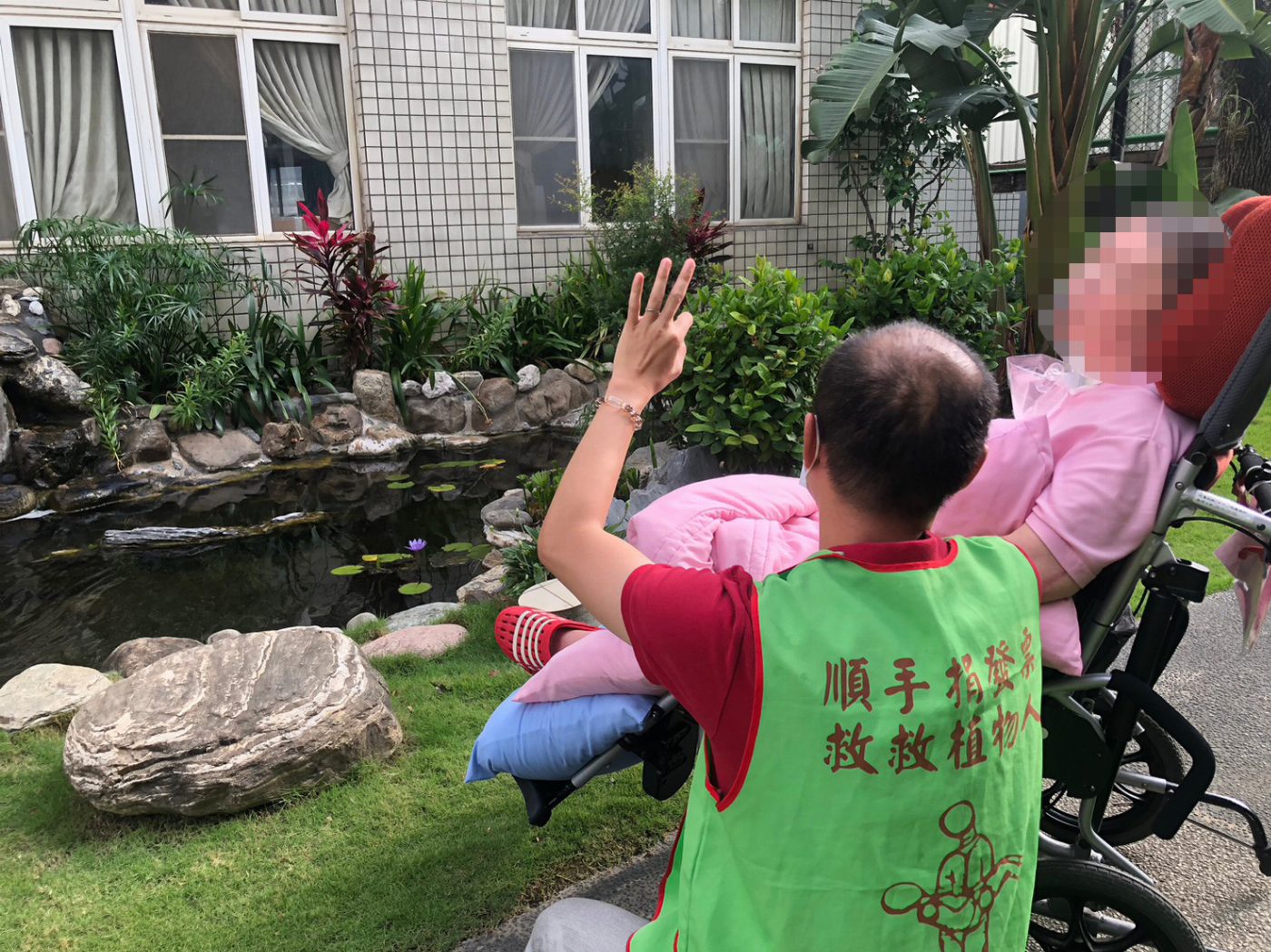 月圓人團圓 創世安養服務讓愛圓滿