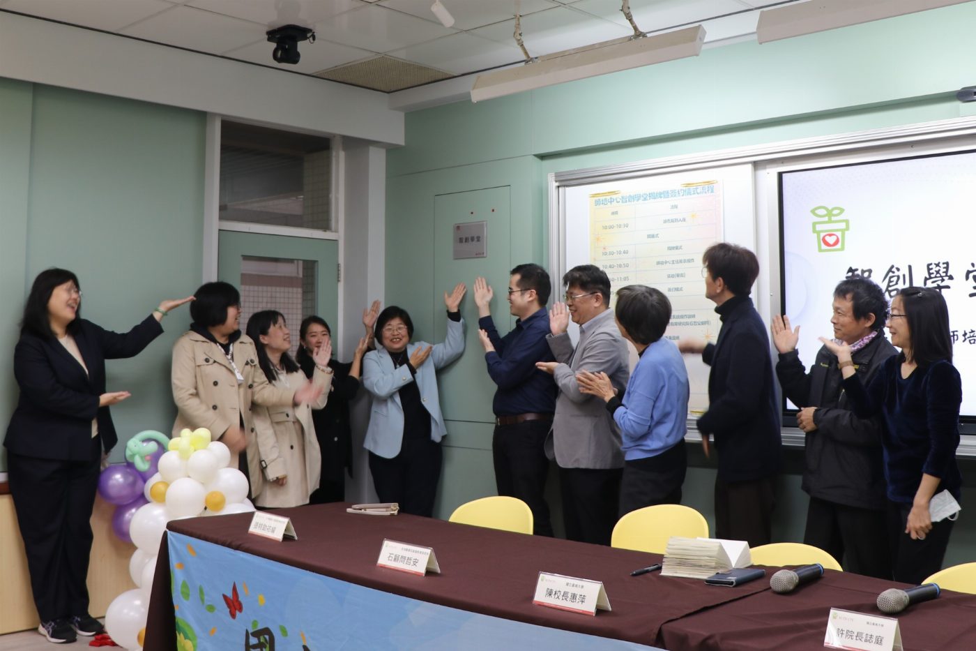 結合AI與智慧設備 南大智創學堂助力師資生教學升級