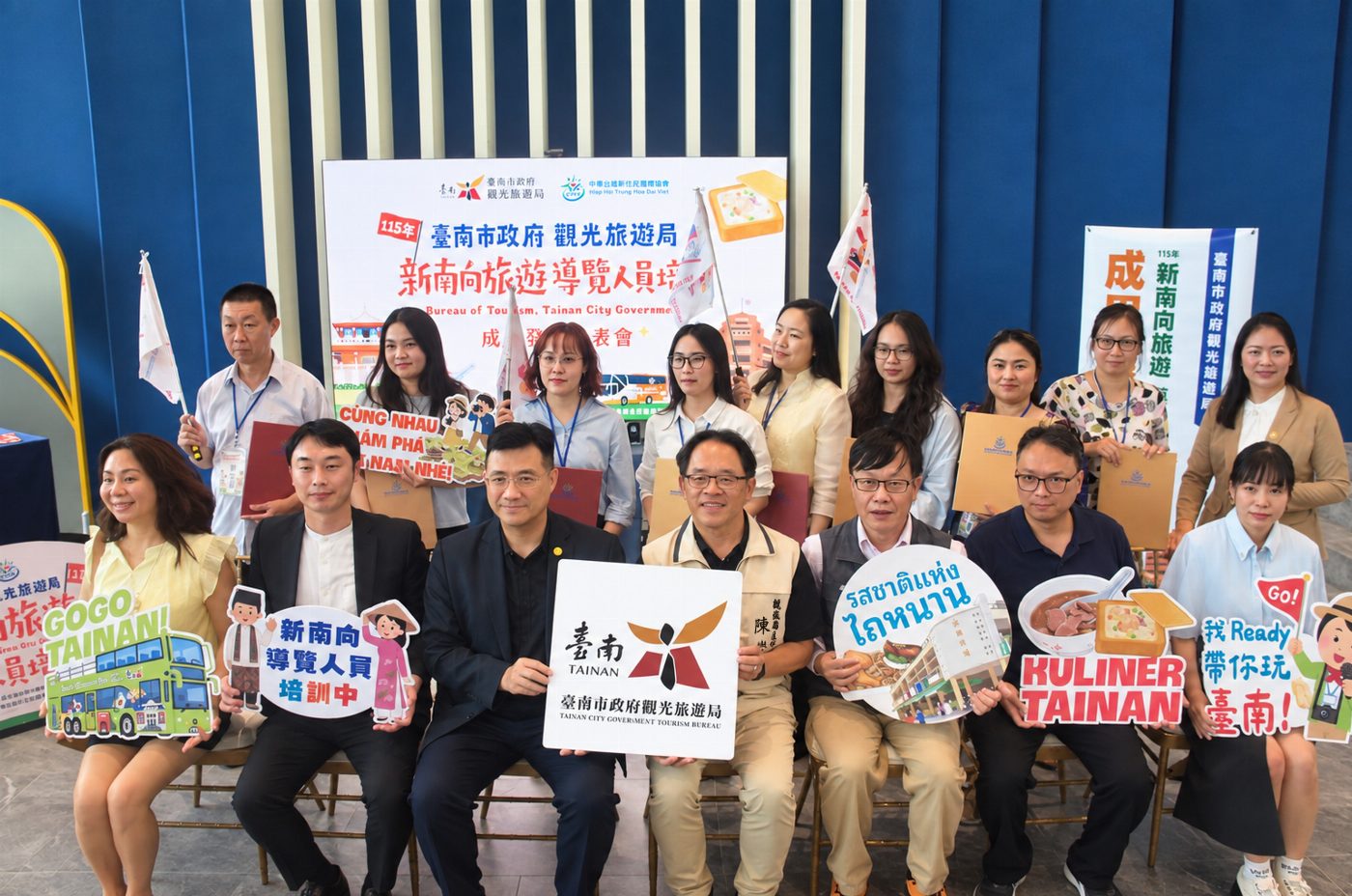 跨越語言藩籬！台南深化新住民力量，打造國際友善的文化觀光品牌