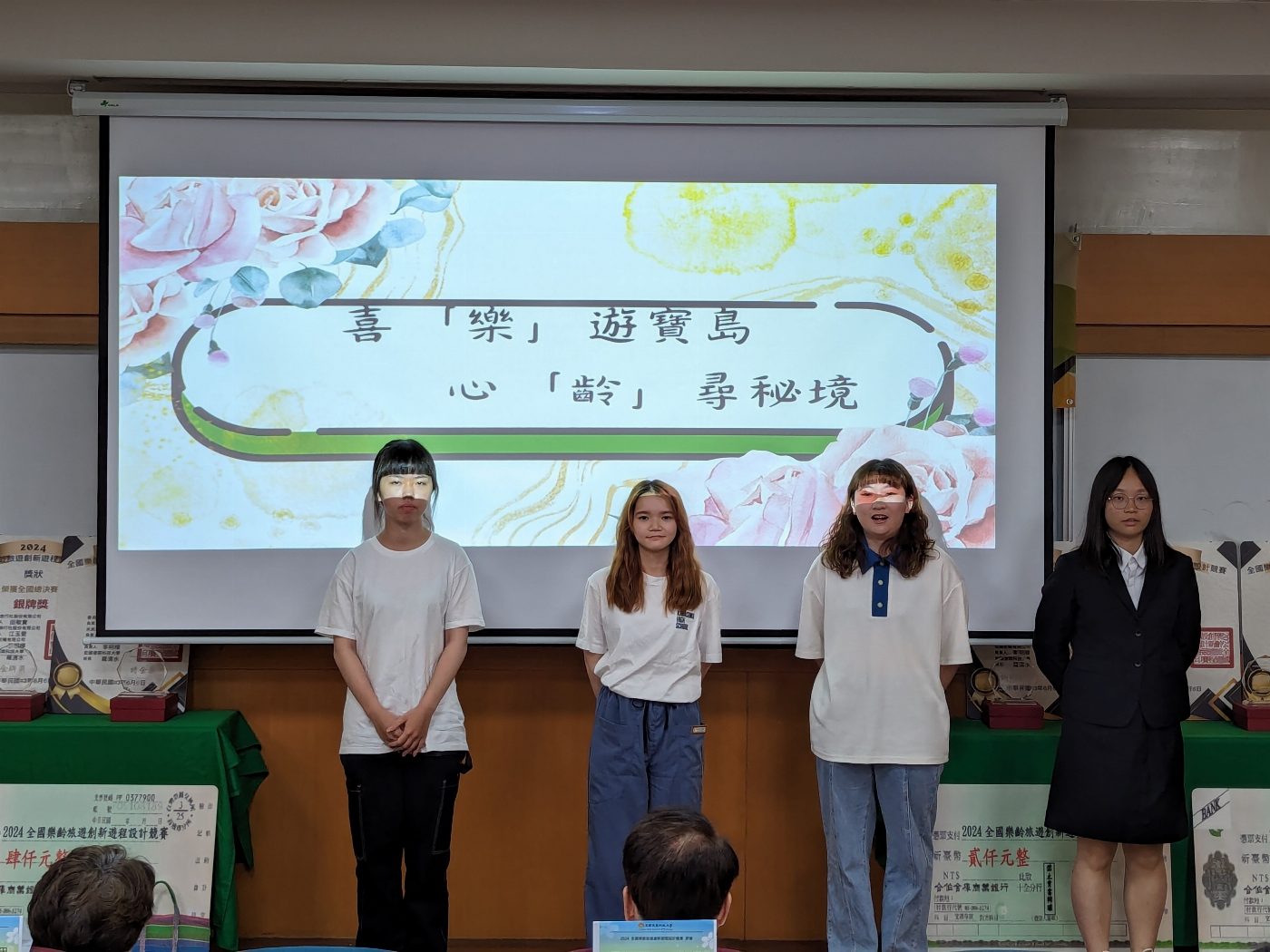 南臺科大新聞稿-南臺科大休閒系勇奪2024樂齡遊程競賽金牌獎