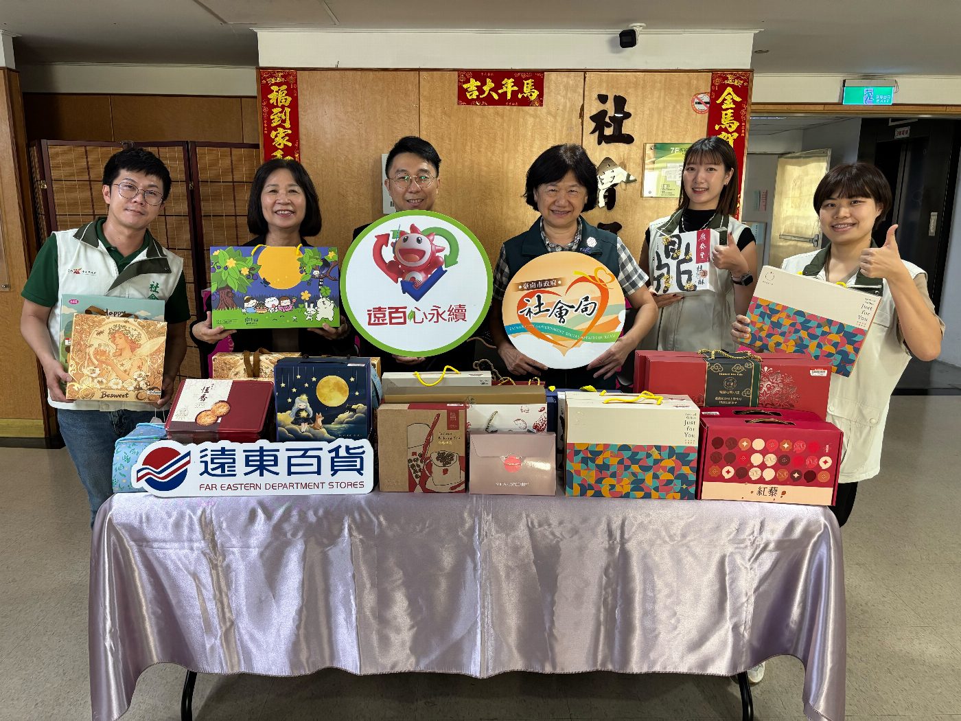 節慶暖心傳遞：在地企業攜手政府 強化弱勢家庭生活支持網