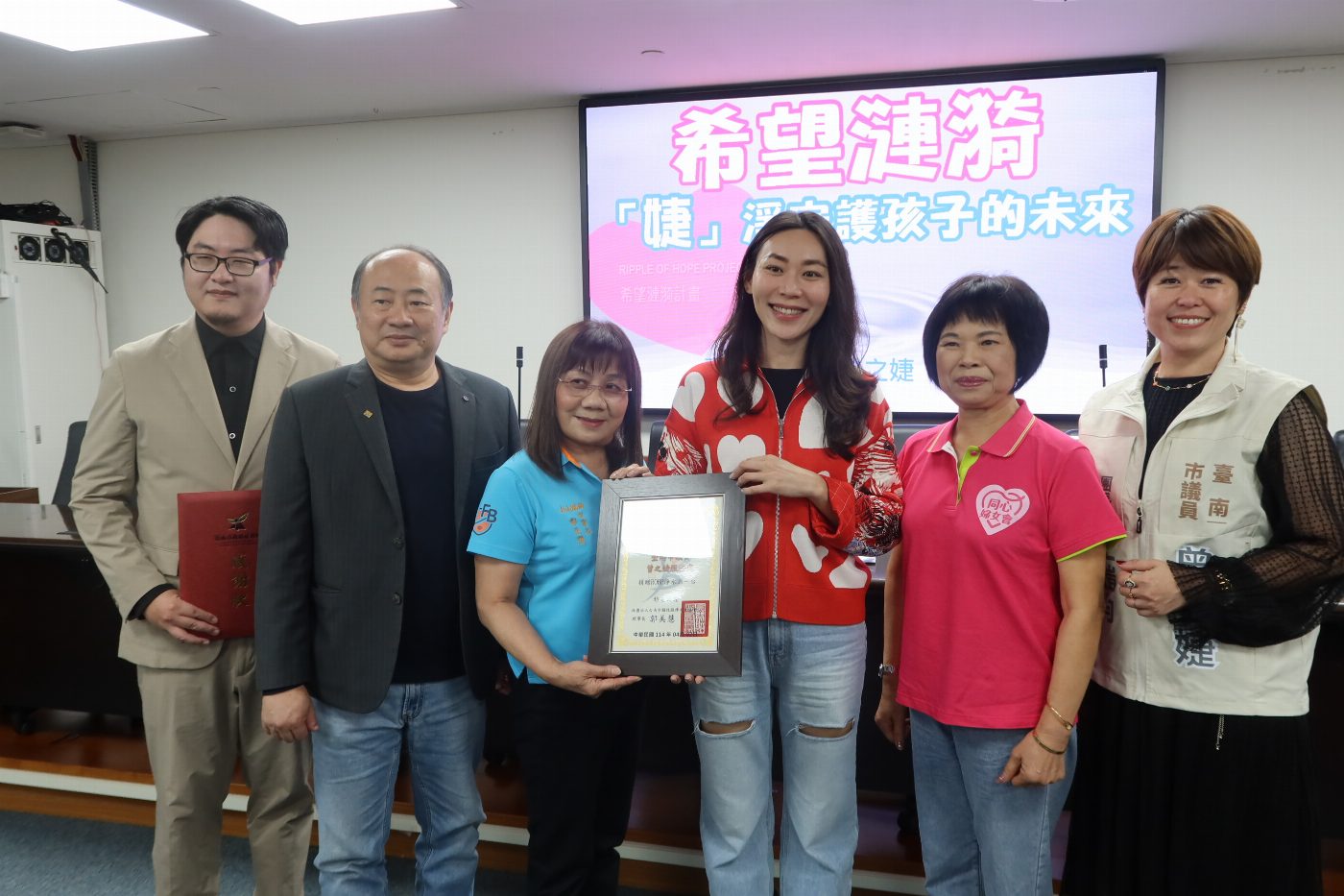 「希望漣漪」讓兒童節很不同 「婕」淨守護孩子健康未來