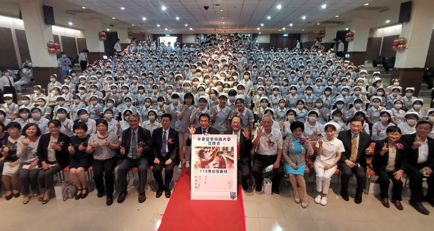 中華醫事科大護理系5月10日加冠傳光典禮 317位加冠生薪傳南丁格爾精神  臺南市黃偉哲市長親臨祝福