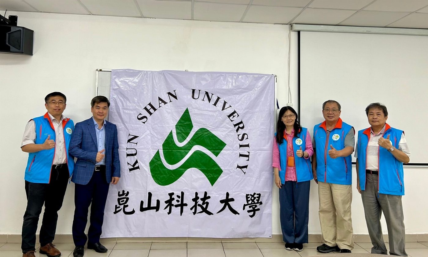 崑山科大工院USR團隊鏈結國際交流 拜訪越校及臺商共享綠能技術