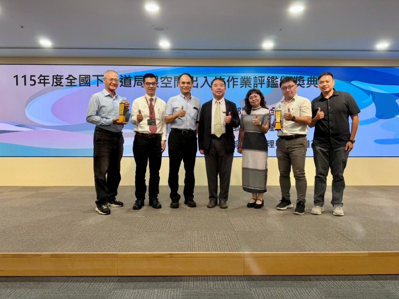 臺南市政府落實職業安全管理，榮獲「115年度全國下水道局限空間出入坑作業評鑑」佳作