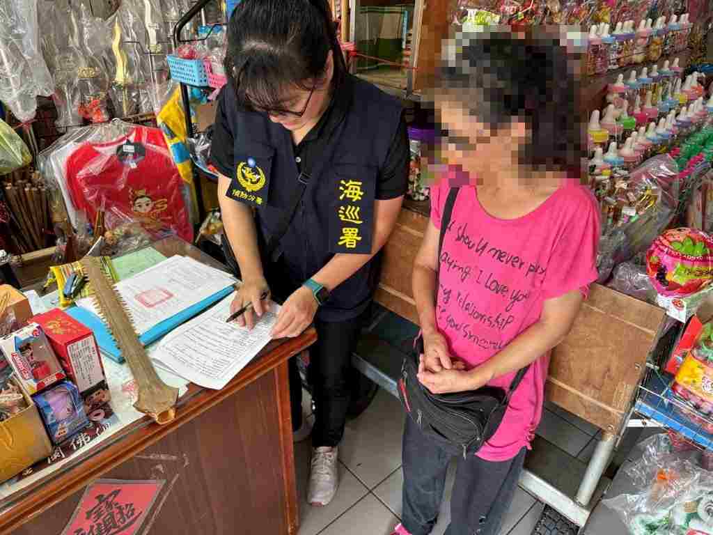 打擊非法販售鋸鰩之鼻 海巡攔查保育製品有成
