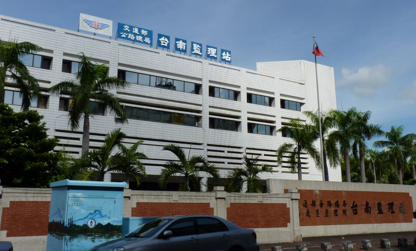 111年元旦連續假期間臺南監理站及其轄區代檢廠停止受理車輛檢驗