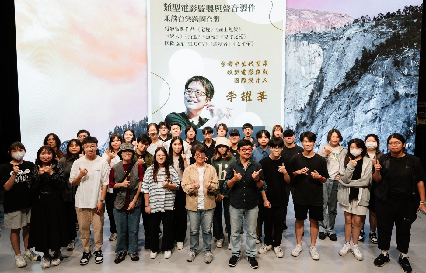 崑山科大視訊系獲文化部校際最高補助 培育類型電影「聲」力軍