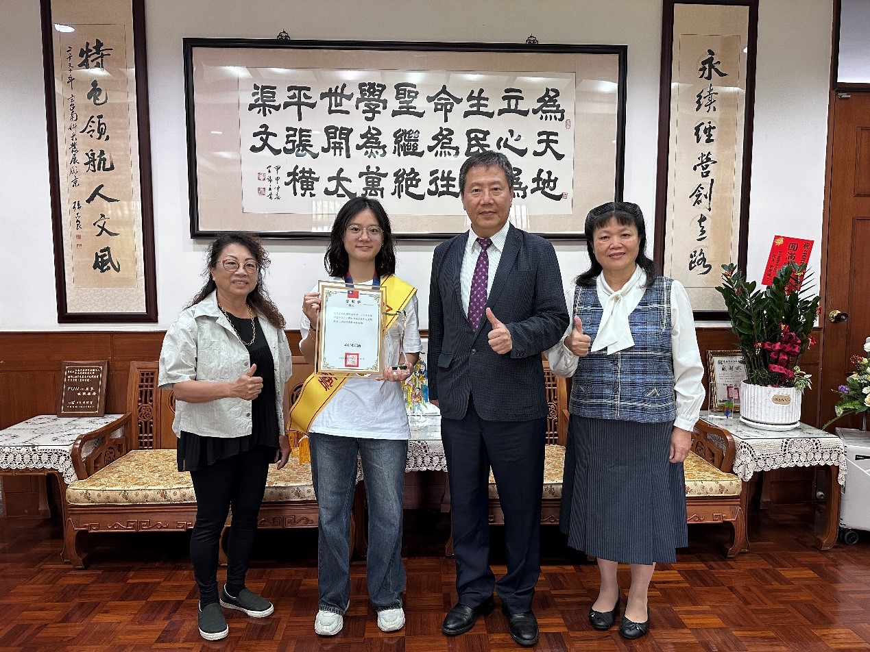 第18屆全國身心障礙者技能競賽 台南應用科技大學學子展現卓越技藝與奮鬥精神