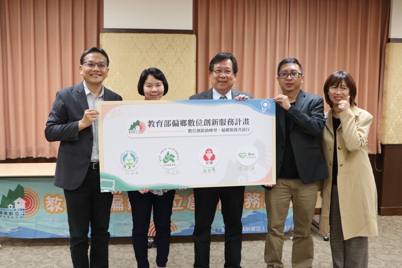 崑山科大公廣系「栗客行動」 攜手新樓醫院開發失智遊戲
