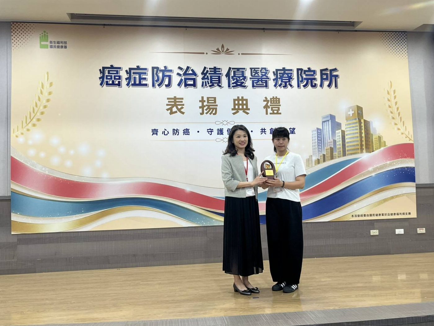 臺南醫療院所在癌症防治表現亮眼 獲獎數冠全國