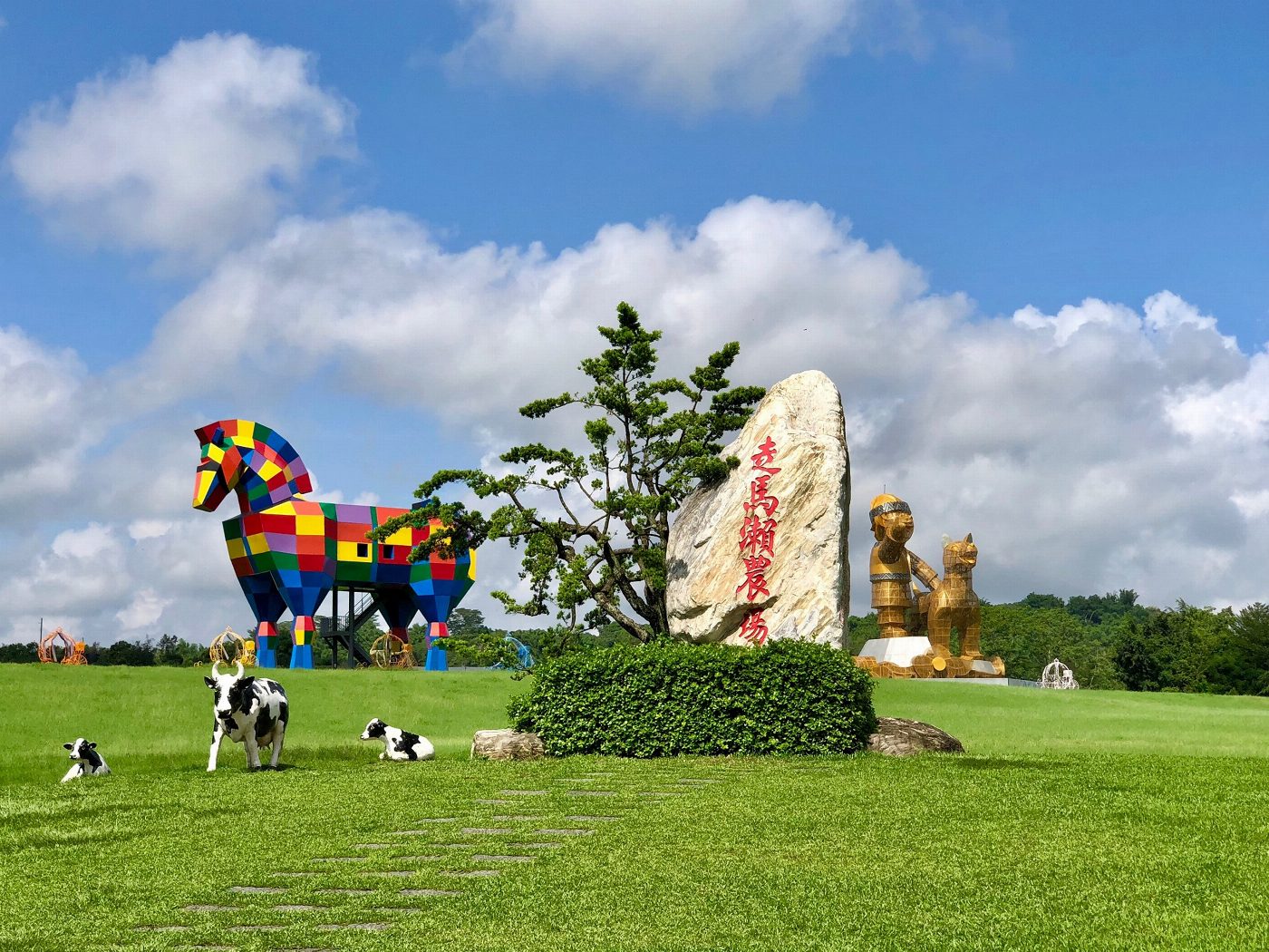    112年玉兔迎中秋 悠遊走馬瀨 屬兔享優惠