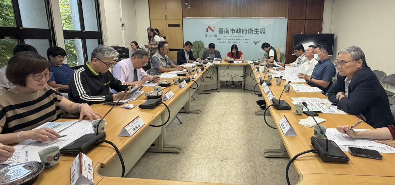 醫美偷拍風波延燒　南市率先研議「醫事機構錄影設備設置管理行政指引」